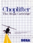 Sega  Master System  -  Choplifter (Front)